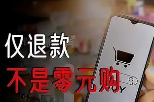 game nhân vật anime mobile Ảnh chụp màn hình 3